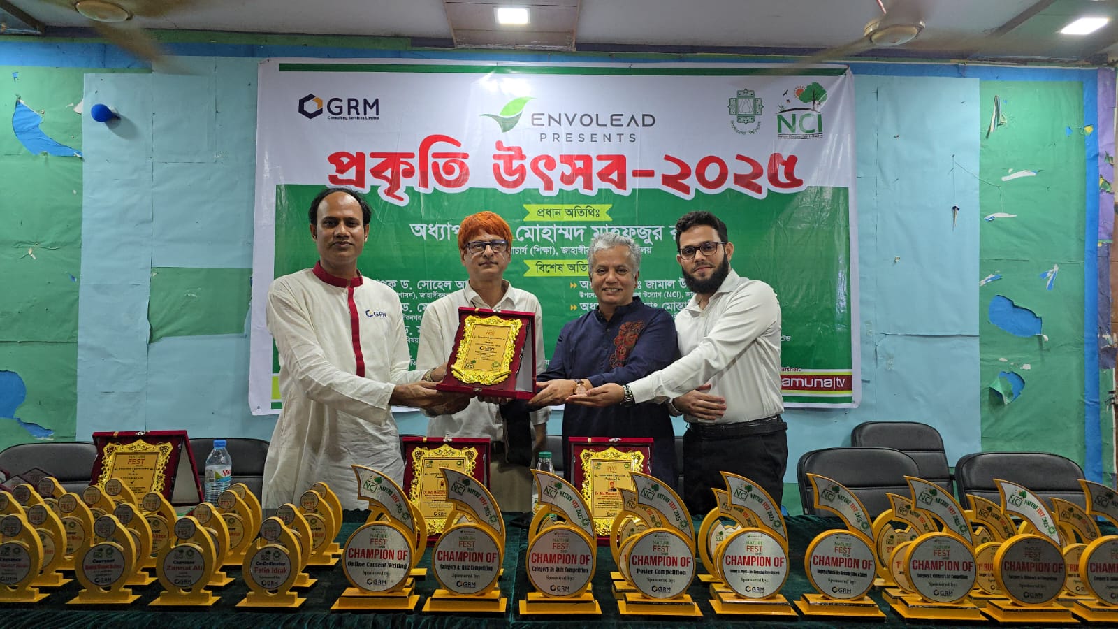 Jahangirnagar University Nature Fest 2025